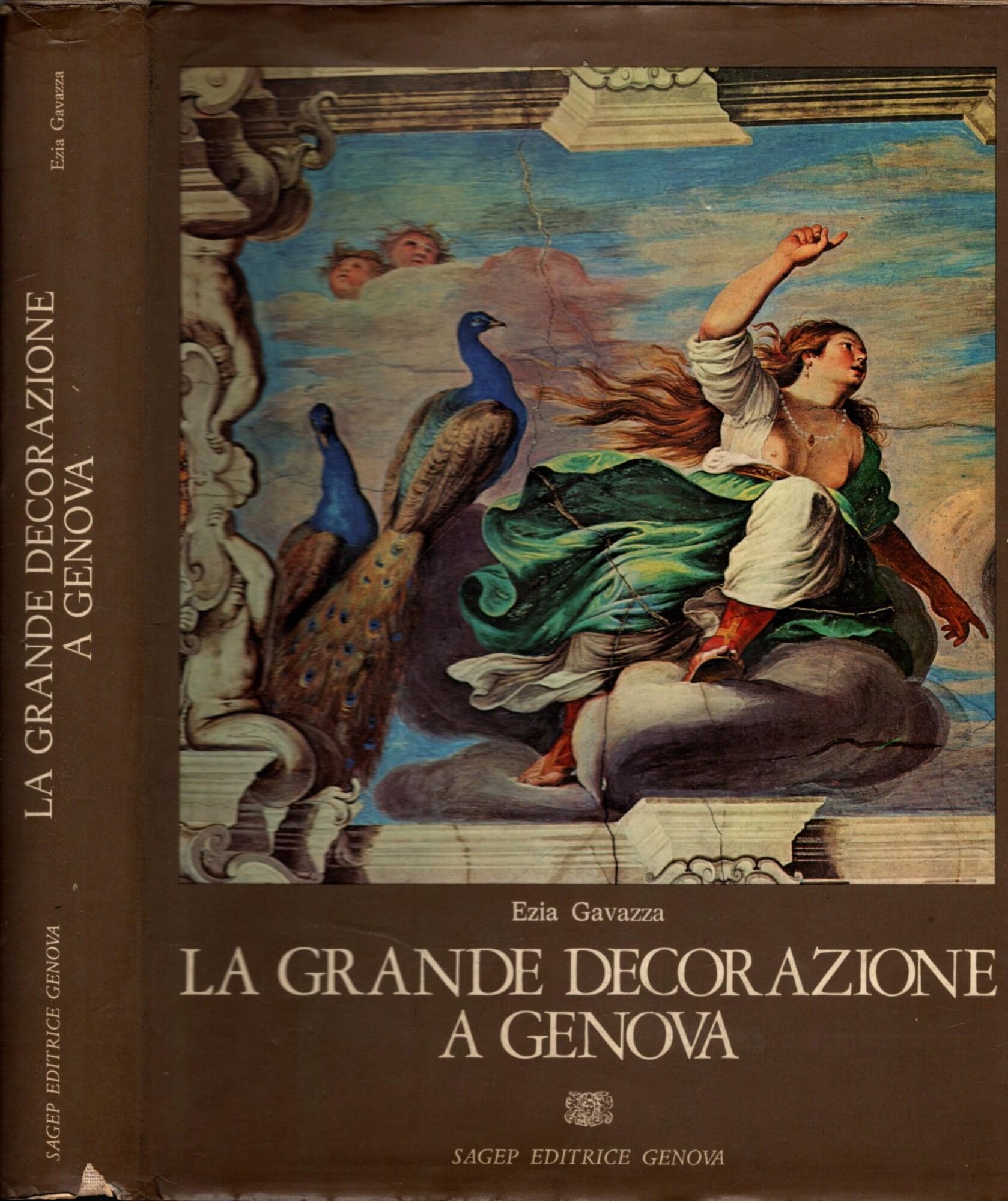 Libreria iolibro