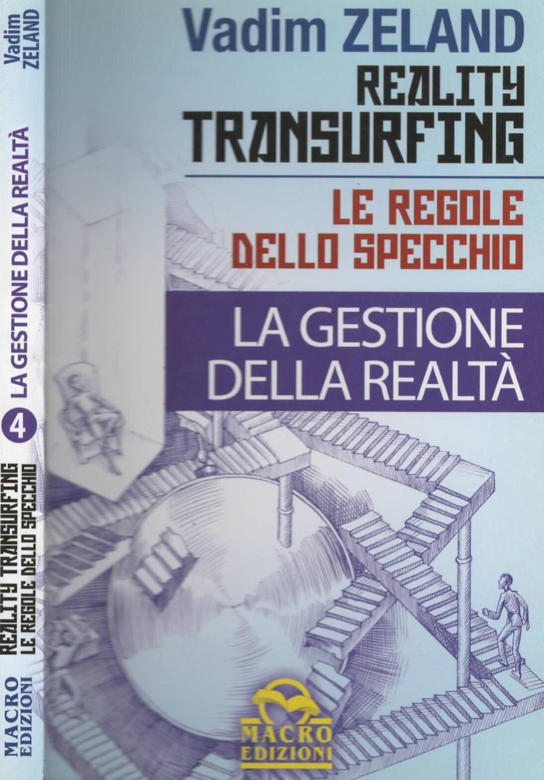 Libreria iolibro