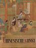 Chinesischekunst - L. Hajek - copertina