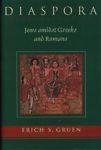 Diaspora. Jews amidst Greeks and Romans - Sara Gruen - copertina