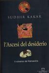 L' Ascesi del desiderio - Sudhir Kakar - copertina