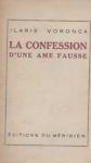La confession d'une ame fausse - Ilarie Voronca - copertina