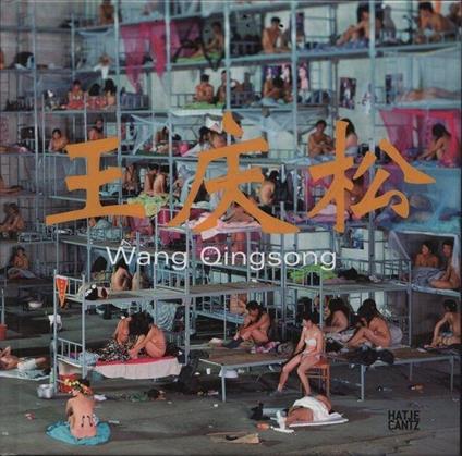 Wang Qingsong - Michael Butt - copertina