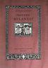 Proverbi milanesi - Carlo M. Santoro - copertina