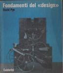 Fondamenti del "design" - Michael Pye - copertina