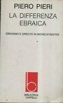 La differenza ebraica