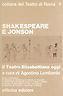 Shakespeare E Jonson