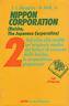Nippon corporation. (Kaisha, the Japanese Corporation)