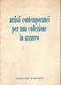 Artisti contemeporanei per una collezione in azzurro - Renato Civello - copertina