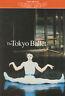 The Tokyo Ballet. Programma di sala. Teatro alla Scala. Stagione 1995,96 - copertina
