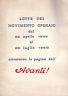 Lotte del movimento operaio dal 26 aprile 1945 al 20 luglio 1960 attraverso le pagine dell'avanti! - copertina