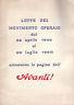 Lotte del movimento operaio dal 26 aprile 1945 al 20 luglio 1960 attraverso le pagine dell'avanti!