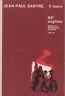 Il muro - Jean-Paul Sartre - copertina