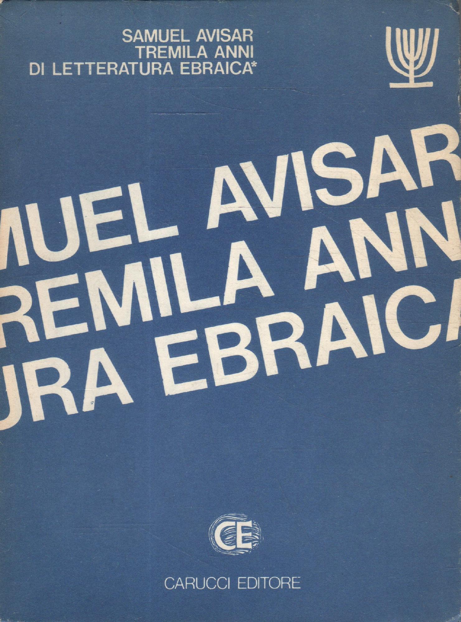 Tremila anni di cultura ebraica. Primo volume