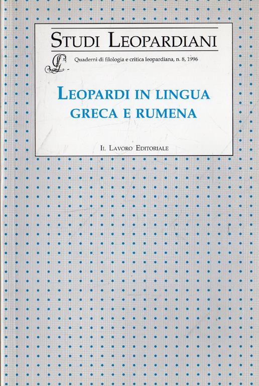 Spaziomedia