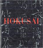 Hokusai : il vecchio pazzo per la pittura