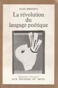La révolution du langage poétique - copertina