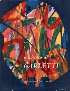 La pittura di Carletti - Renzo Modesti - copertina