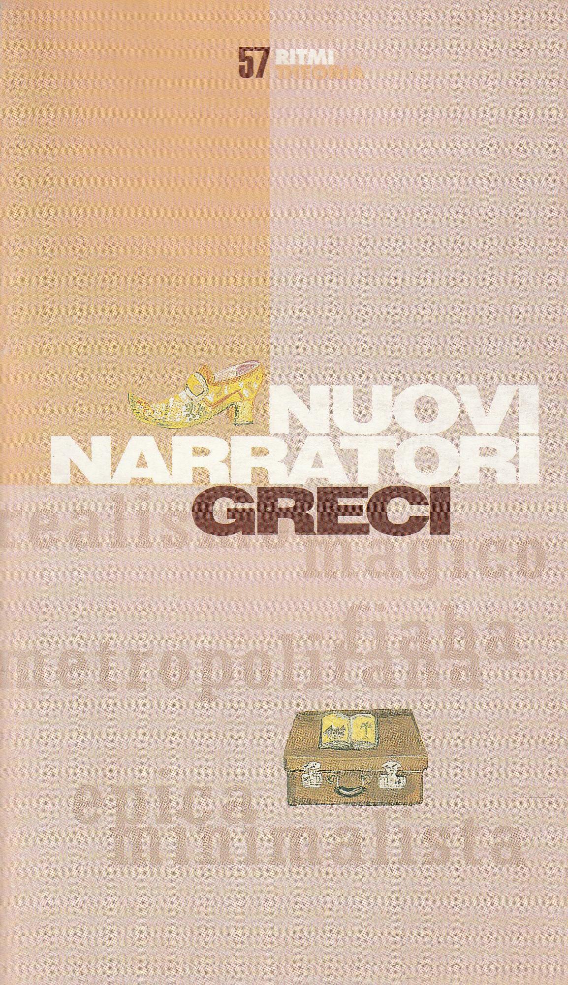 Zefiro libri
