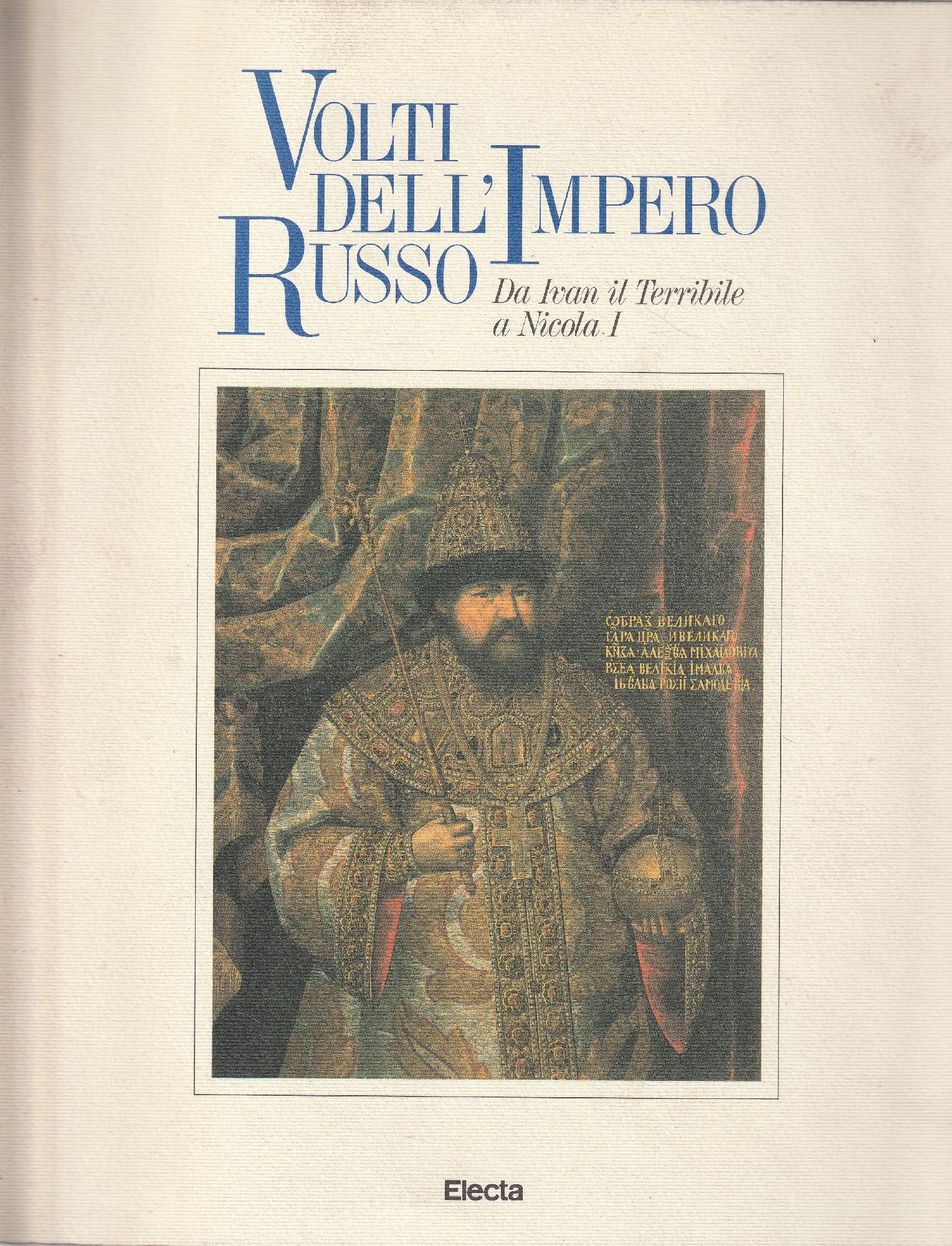 Zefiro libri
