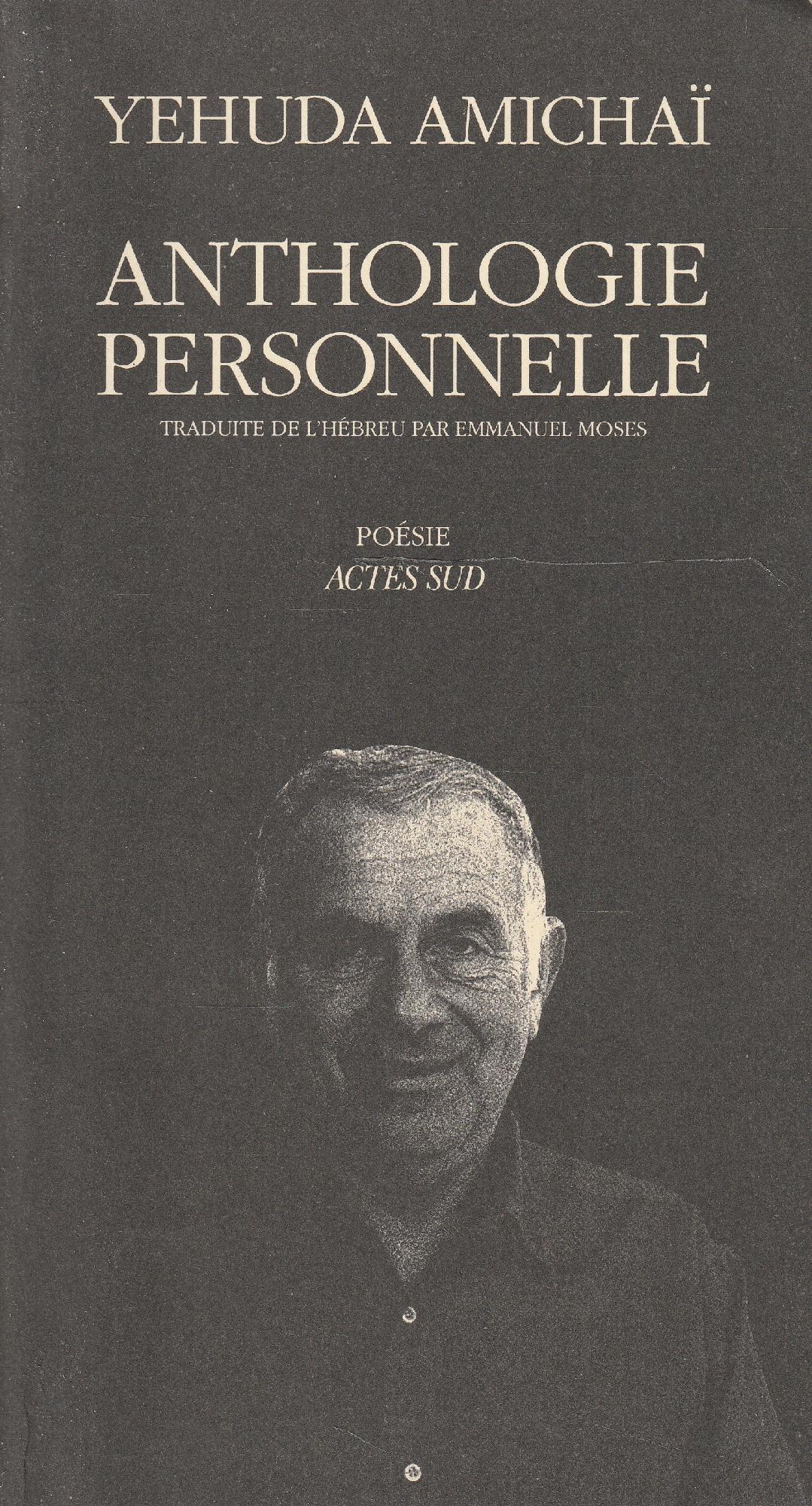Anthologie personelle