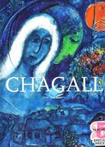Chagall : 1887-1985