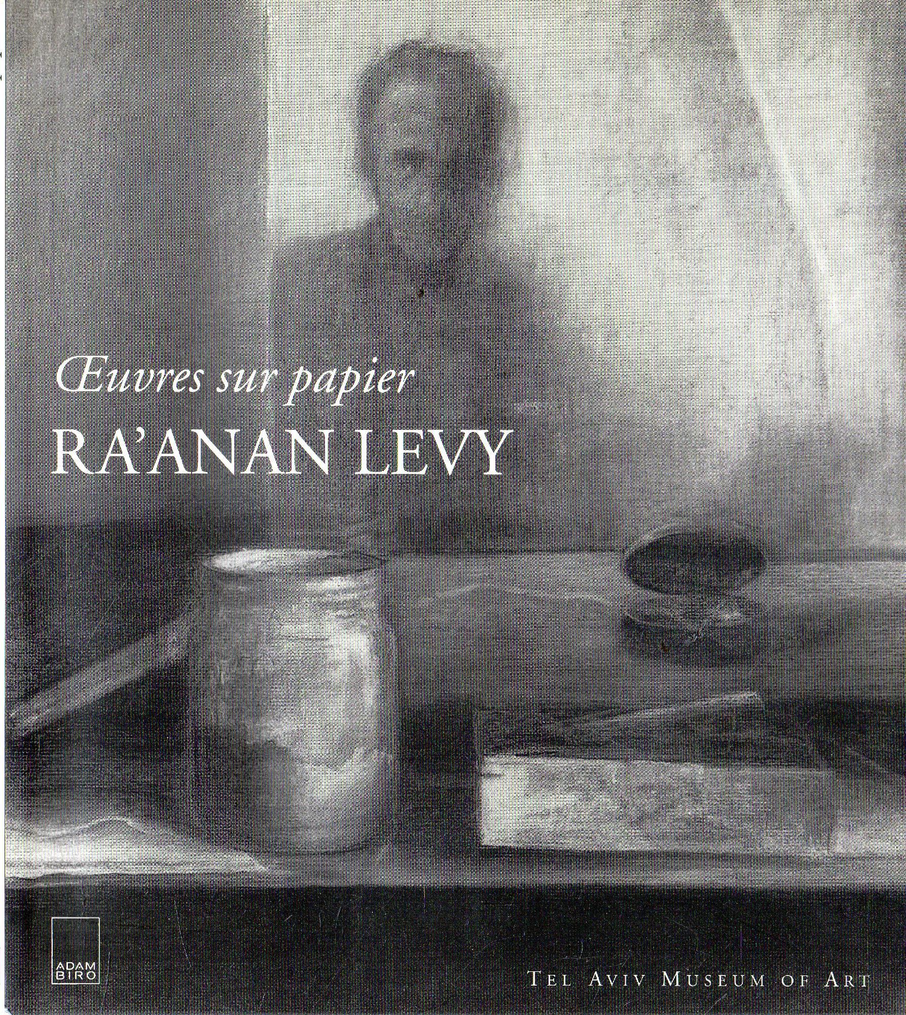 Zefiro libri