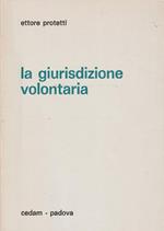 La giurisdizione volontaria