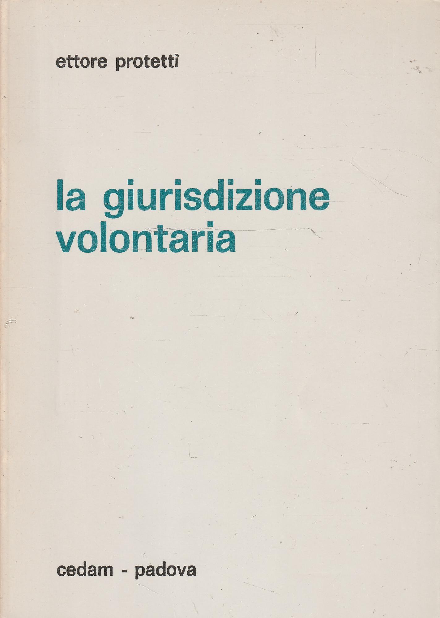 La giurisdizione volontaria