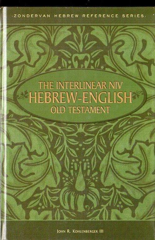 The interlinear niv: Hebrew-English Old Testament - copertina