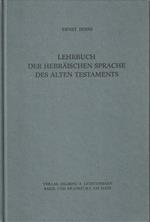 Lehrbuch der hebraischen sprache des Alten Testaments