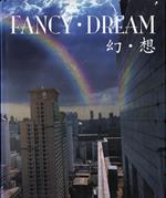 Fancy dream