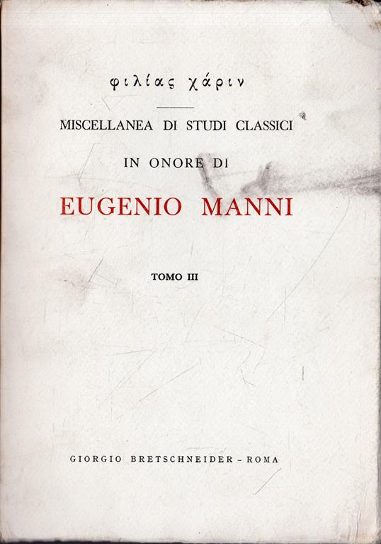 Zefiro libri