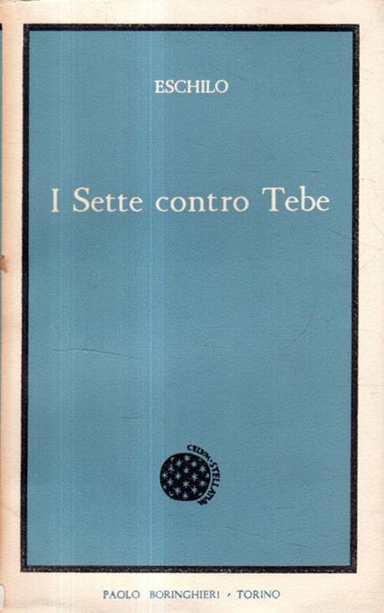 I Sette contro Tebe - Eschilo - copertina