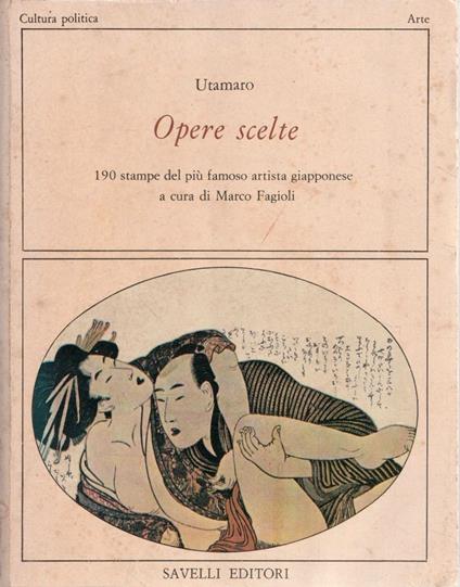 Opere scelte - Utamaro - copertina