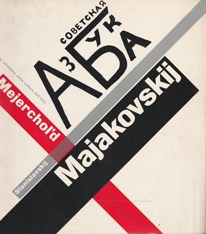 Majakovskij - Mejerchol'd - Stanislavskij - copertina