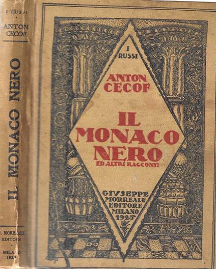 Il monaco nero ed altri racconti - copertina