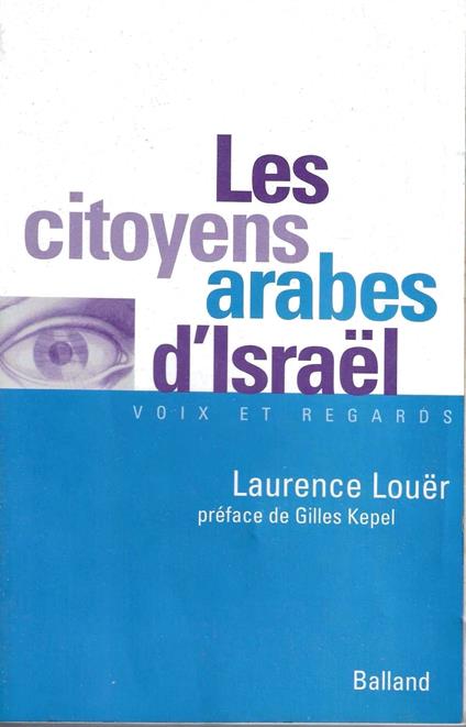 Les citoyens arabes d'Israel: voix et regards - copertina