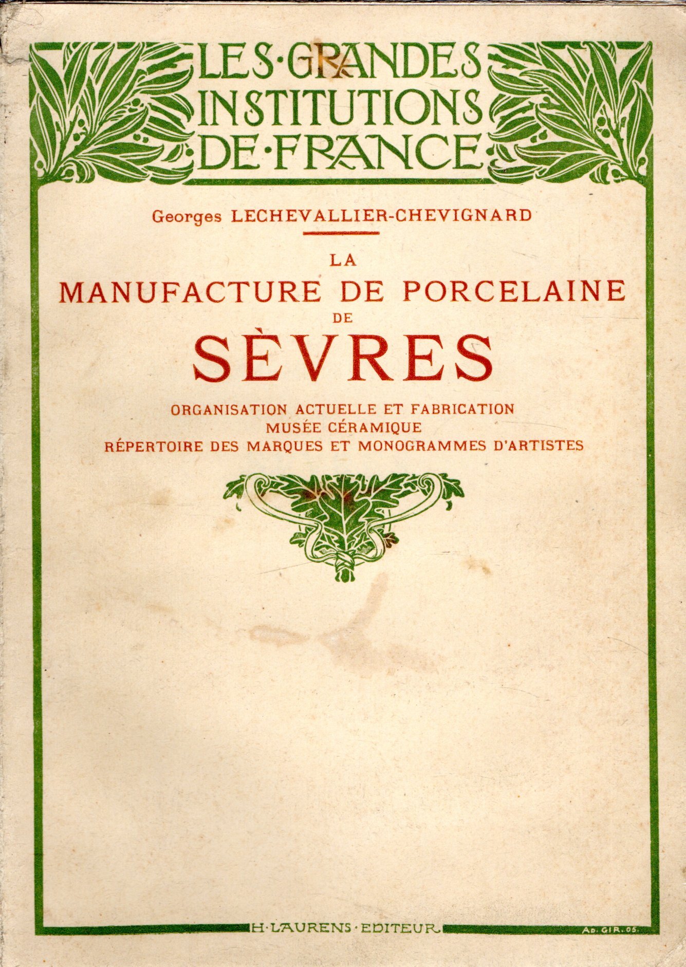 Zefiro libri