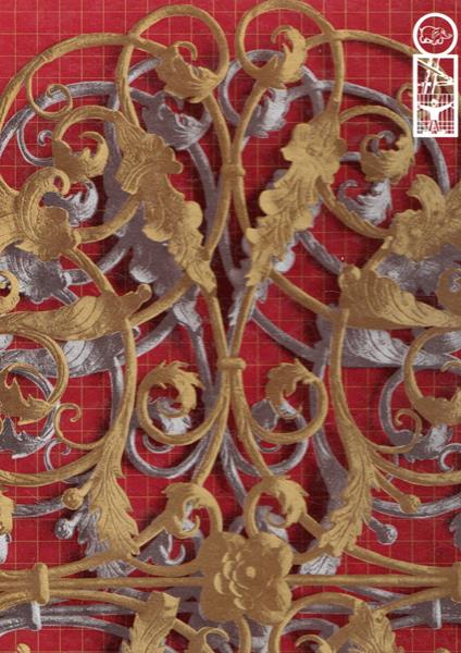 I ferri lavorati - copertina