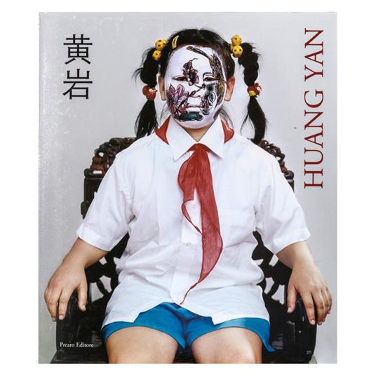 Huang Yan - copertina