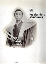Les Derniers Samourais