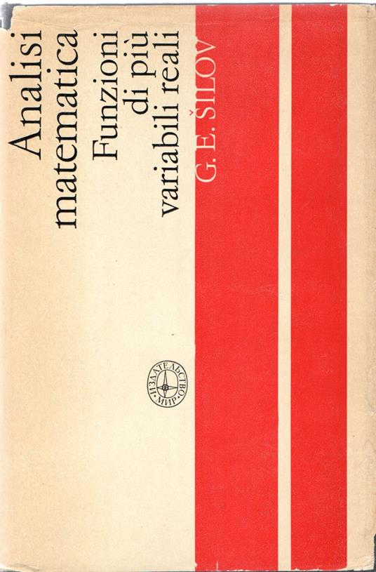Analisi matematica : Funzioni di più variabili reali - copertina