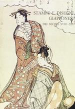 Stampe e disegni giapponesi dei secoli XVIII-XIX nelle collezioni pubbliche fiorentine