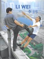 Li Wei