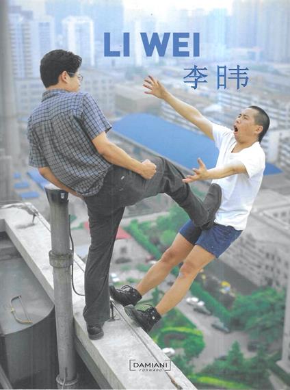 Li Wei - copertina