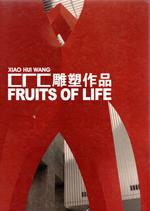 Fruits of life