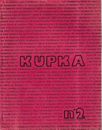 Frank Kupka. Chronologie - Expositions - Bibligraphie (Centre de Recherche d'Art Contemporaine n.2)