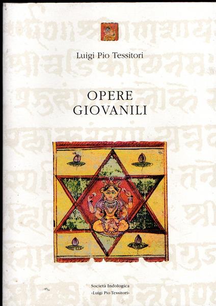 Opere giovanili - copertina