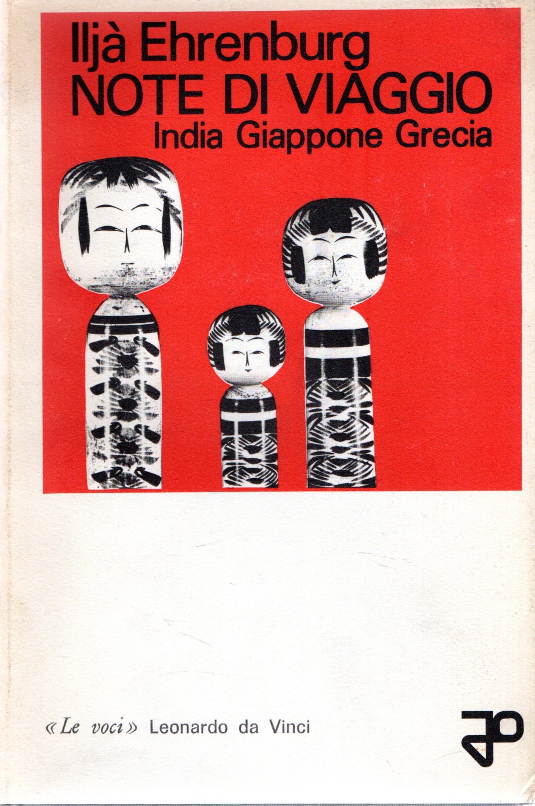Zefiro libri